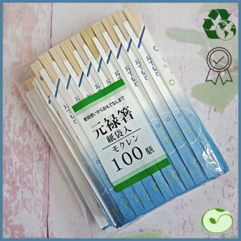 Đũa gỗ tách dùng 1 lần bọc giấy